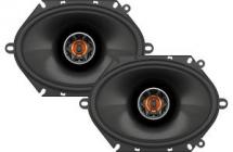 JBL CLUB 8620
