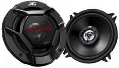 JVC CS-DR520