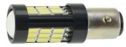CYCLON S25-023(2) CAN 5630-29 12V