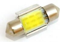 Baxster C5 AC COB 31мм CAN (1шт)