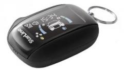 Брелок StarLine X96 (с дисплеем) в упаковке