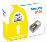 Модуль обхода штатного иммобилайзера StarLine BP-06