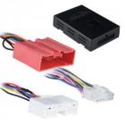 Адаптер усилителя Metra Axxess MZTO-01 для Mazda CX-7/CX-9 Bose Audio System