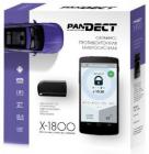 Pandect X-1800 без сирены