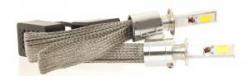 RS H3 G8.2 6000К 12/24V (2шт.)