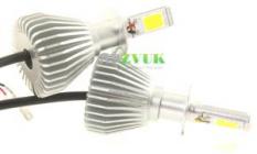 RS H3 S8.1 6000К 12/24V (2шт.)