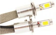 RS H7 G8.2 6000К 12/24V (2шт.)