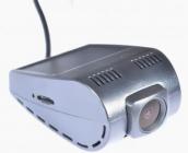 Prime-X U-30, для магнитолы Prime-X