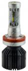 CYCLON LED H15 5000K 4000Lm PH type 2