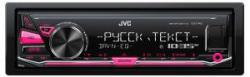 JVC KD-X145