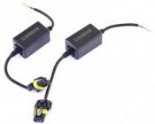 Обманки ALed CAN-BUS H11 RP/RR (2 шт)