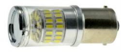 CYCLON S25-040(2) 3014-48 12V SD