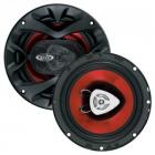 Boss Audio CHAOS EXXTREME II CH6500