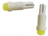Baxster Т5 COB-1W (2шт)