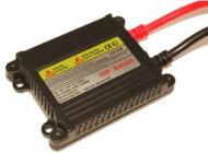 Блок розжига SVS Slim 12V 35W DC HX35-31C