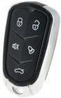 CYCLON X7 LC без сирены