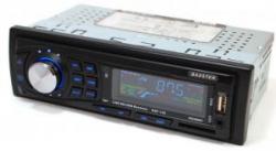 Baxster BSF-125