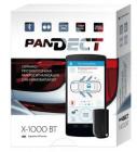 Pandect X-1000BT без сирены