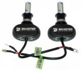 Baxster S1 H3 5000K 4000Lm (2 шт)