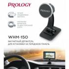 Автокріплення для смартфонів Prology WHM-150