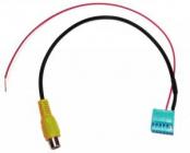Кабель подключения камеры CA-1b+ к ШГУ RCD 330 Plus