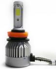 STARLITE ST LED H11 (5500K)