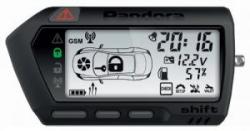 Pandect X-3150 без сирены