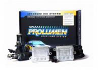 Prolumen H4 4500K 35W Slim BiXenon