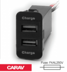 Разъем USB в штатную заглушку Carav 17-208 Suzuki 5v 2.1A