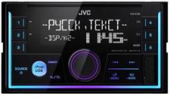 JVC KW-X730
