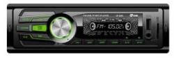 Sigma CP-250 Green
