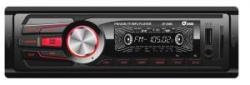 Sigma CP-250 Red