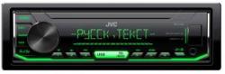 JVC KD-X153