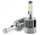 RS G8.3 H15 6500К 12-24V (2шт.)