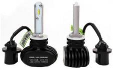 RS G8.1 H27 6500K 12V (2шт.)