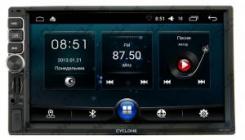 CYCLON MP-7045 GPS AND