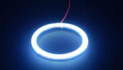 Baxster COB RINGS 70MM (2шт)