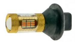 CYCLON S25-057 DRL+TL 4014-54 12V KV