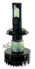 CYCLON LED H7 5000K 4000Lm CSP type 15