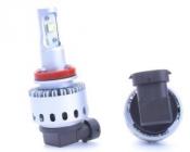 RS G8.3 H16 6500К 12-24V (2шт.)