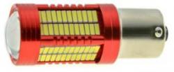 CYCLON S25-053 CAN 4014-106 12V MJ