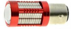 CYCLON S25-054(2)R CAN 4014-106 12V MJ