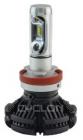 CYCLON LED H11 6000K 6000Lm type 7 v2