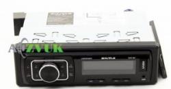 Shuttle SUD-387 Black/White