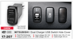 USB разъем Mitsubishi Carav 17-207