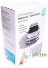 ZONT ZTC-710 с автозапуском двигателя
