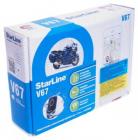 Мотосигнализация StarLine Moto V67 с GPS и GSM модулем