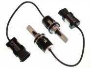 Baxster P H11 6000K 3200Lm