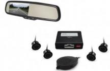 Gazer MU500 + Gazer PA40R