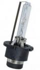 Лампа Baxster D4S 5000K 35w